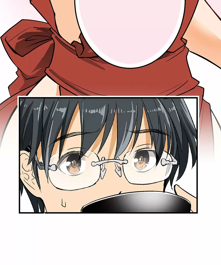 ¡¡Shitai No ♡ Karen San!! Capítulo 6 - Página 77
