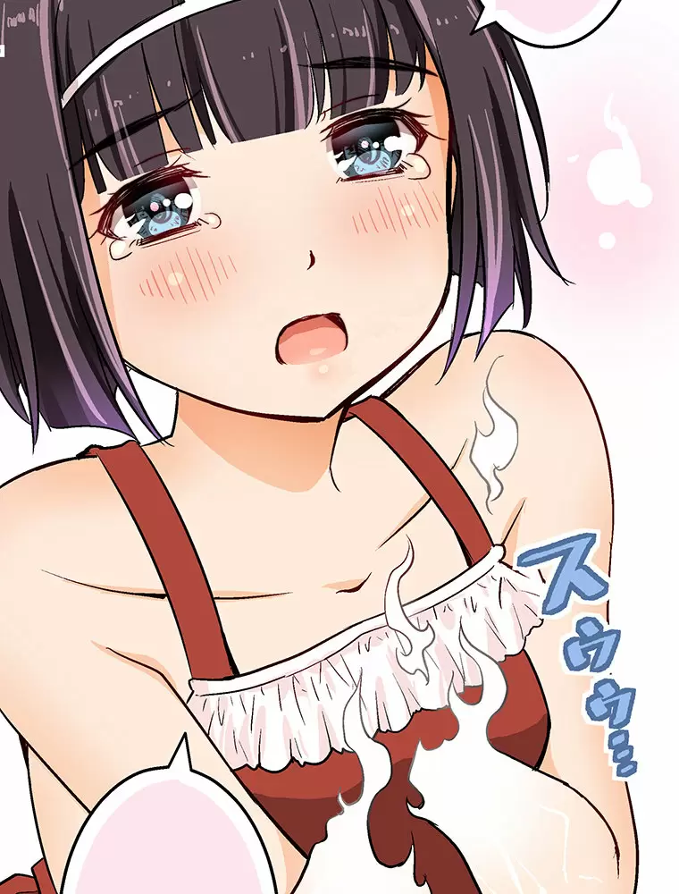 ¡¡Shitai No ♡ Karen San!! Capítulo 6 - Página 86