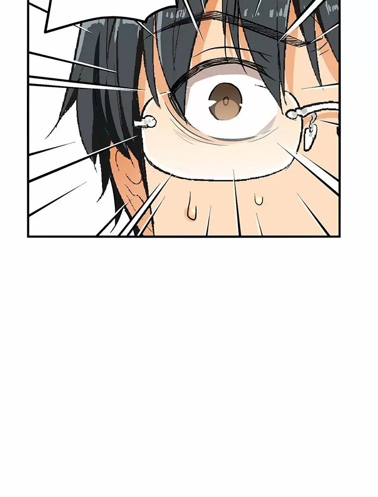 ¡¡Shitai No ♡ Karen San!! Capítulo 6 - Página 93