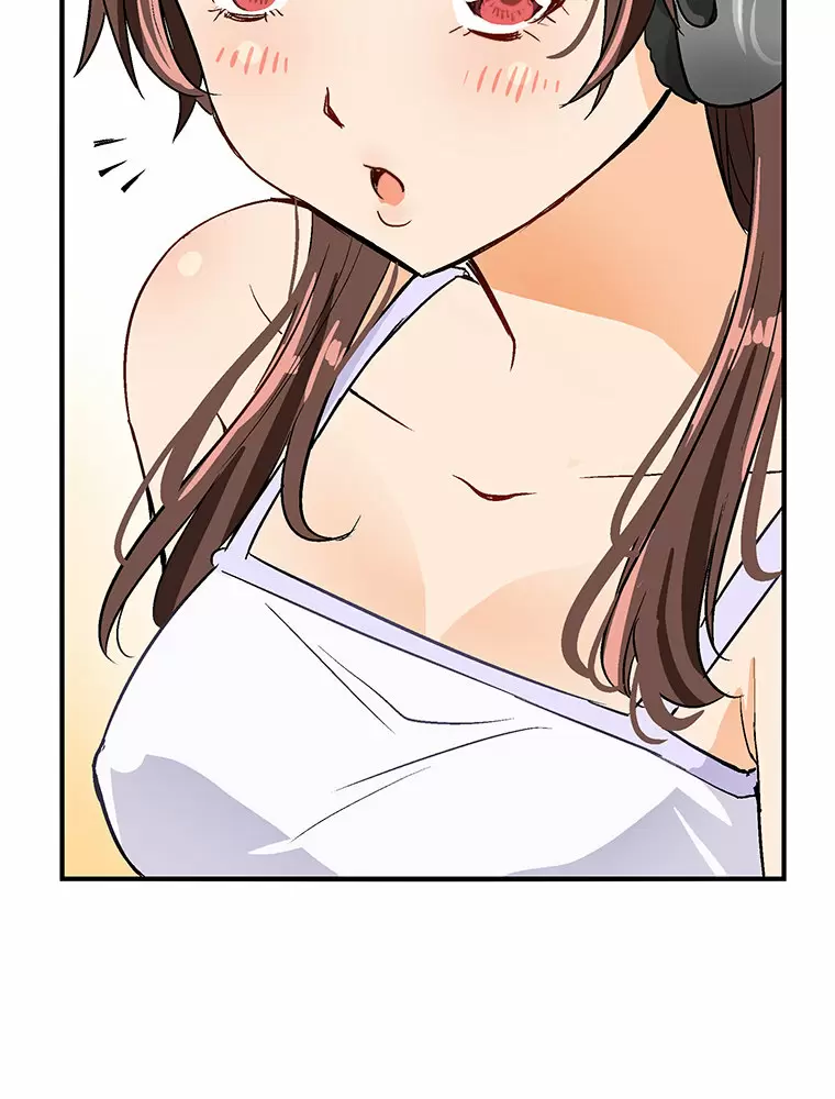 ¡¡Shitai No ♡ Karen San!! Capítulo 7 - Página 11