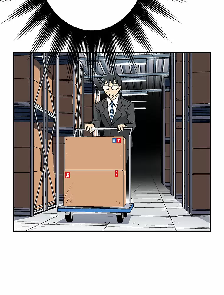 ¡¡Shitai No ♡ Karen San!! Capítulo 7 - Página 50