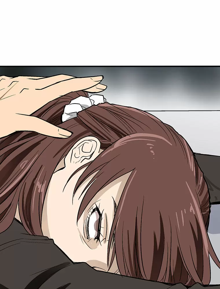 ¡¡Shitai No ♡ Karen San!! Capítulo 7 - Página 72