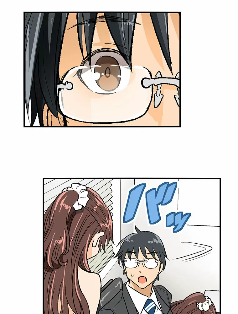 ¡¡Shitai No ♡ Karen San!! Capítulo 7 - Página 76
