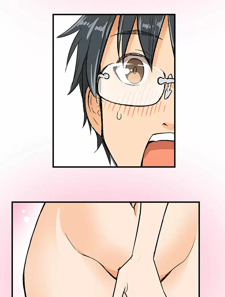 ¡¡Shitai No ♡ Karen San!! Capítulo 7 - Página 81