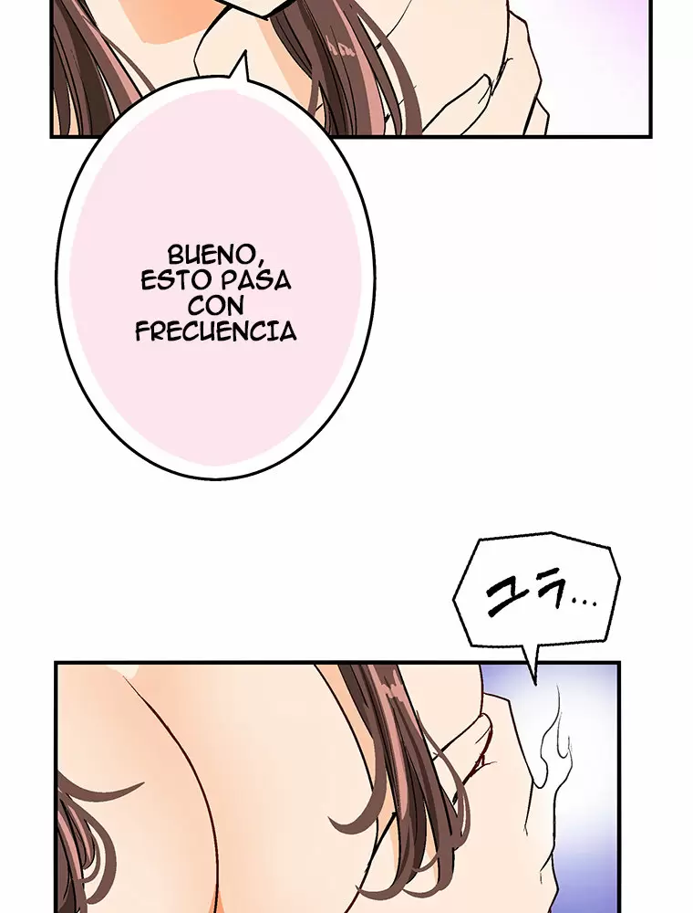 ¡¡Shitai No ♡ Karen San!! Capítulo 8 - Página 11
