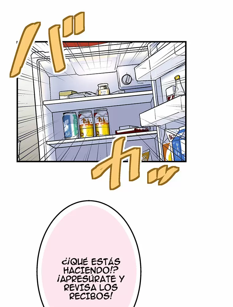 ¡¡Shitai No ♡ Karen San!! Capítulo 8 - Página 25