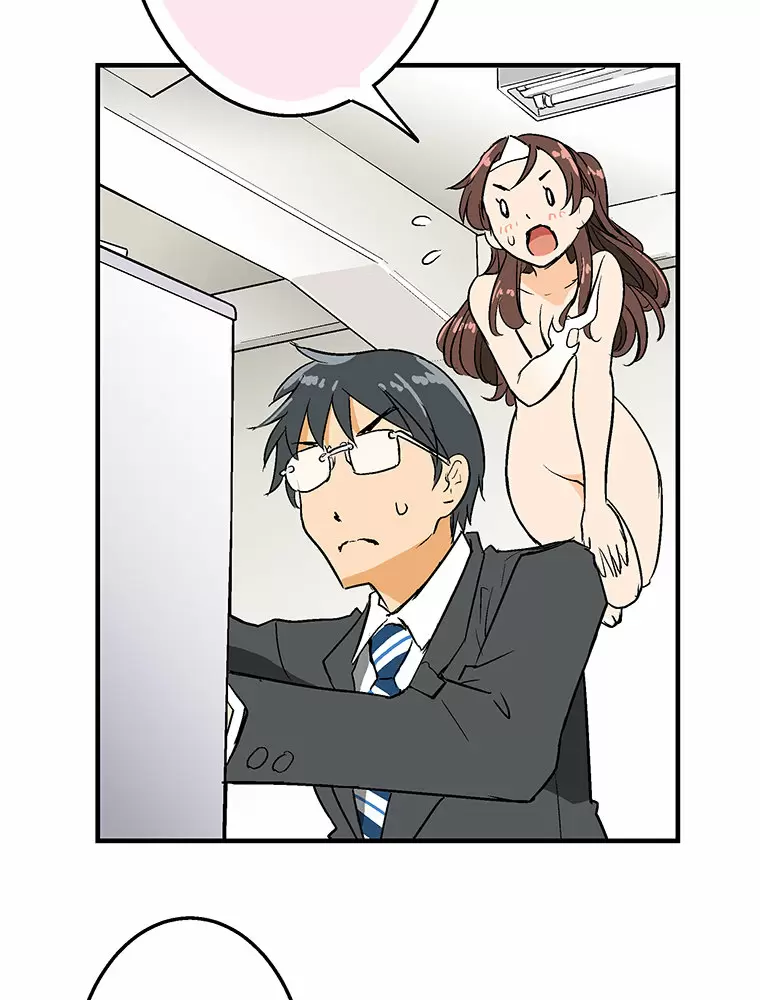 ¡¡Shitai No ♡ Karen San!! Capítulo 8 - Página 26