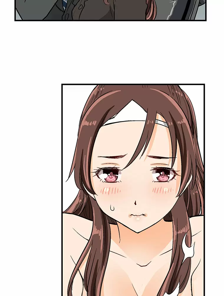 ¡¡Shitai No ♡ Karen San!! Capítulo 8 - Página 35