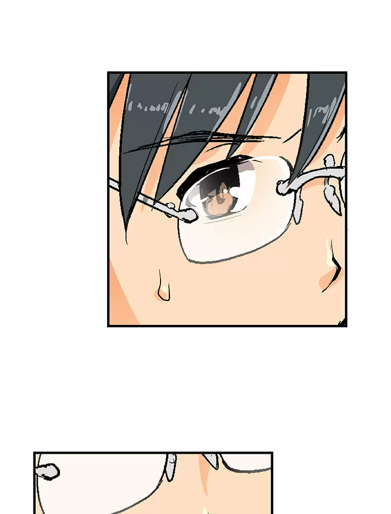¡¡Shitai No ♡ Karen San!! Capítulo 8 - Página 38