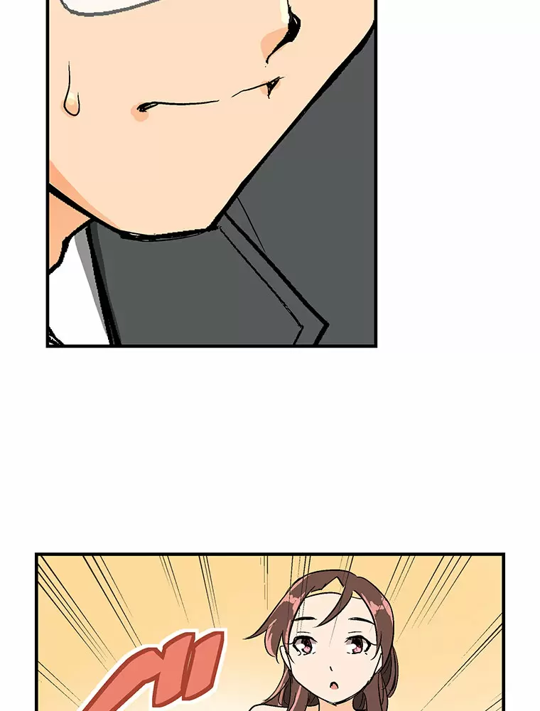 ¡¡Shitai No ♡ Karen San!! Capítulo 8 - Página 39