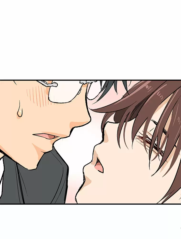 ¡¡Shitai No ♡ Karen San!! Capítulo 8 - Página 51