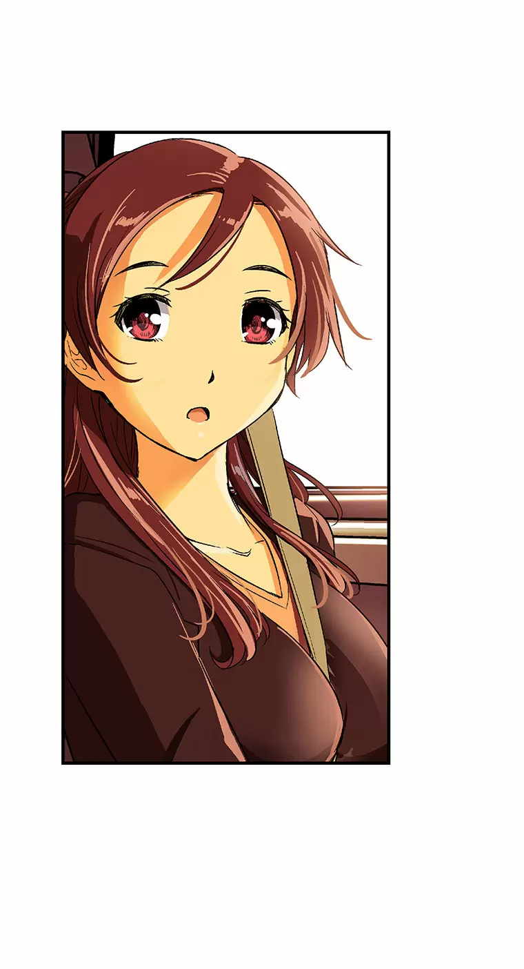 ¡¡Shitai No ♡ Karen San!! Capítulo 9 - Página 17