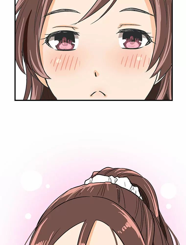 ¡¡Shitai No ♡ Karen San!! Capítulo 9 - Página 53