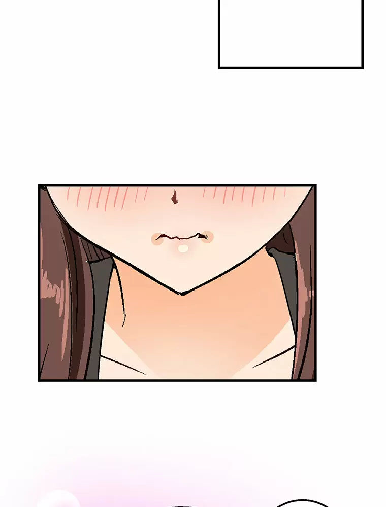 ¡¡Shitai No ♡ Karen San!! Capítulo 9 - Página 59