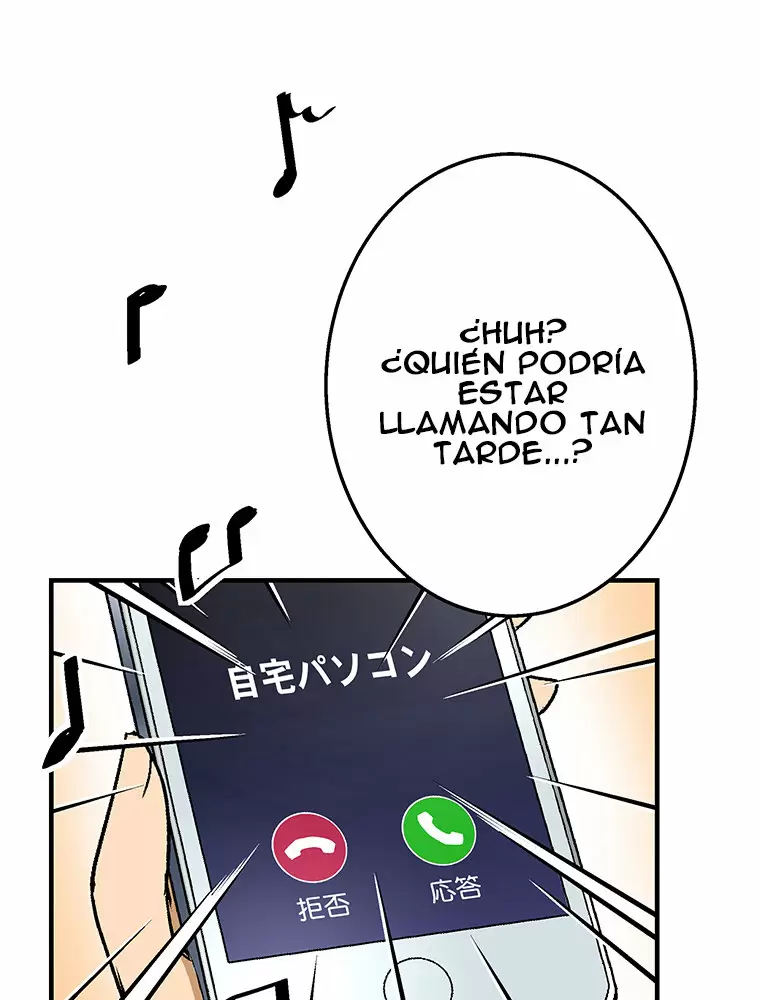 ¡¡Shitai No ♡ Karen San!! Capítulo 9 - Página 67