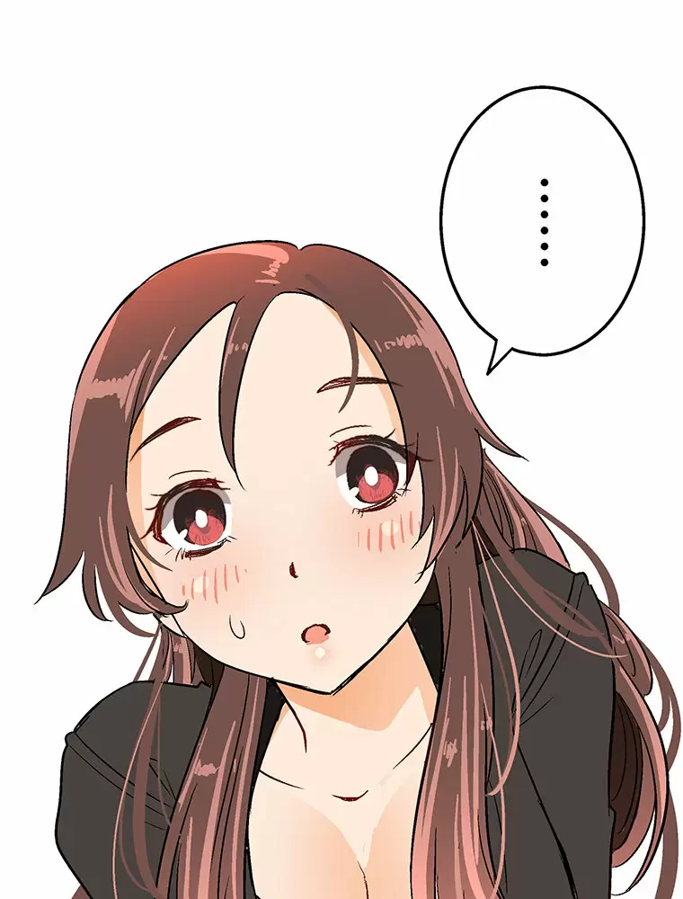 ¡¡Shitai No ♡ Karen San!! Capítulo 9 - Página 81