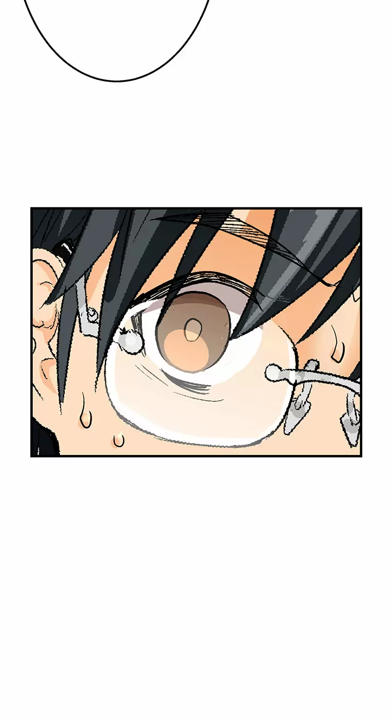 ¡¡Shitai No ♡ Karen San!! Capítulo 9 - Página 87
