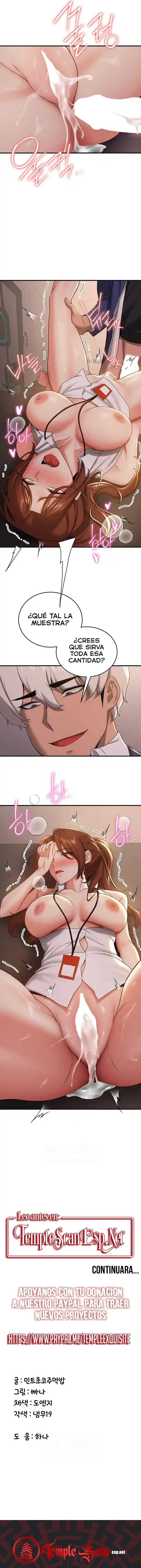 Tu novia esta buena Capítulo 26 - Página 16
