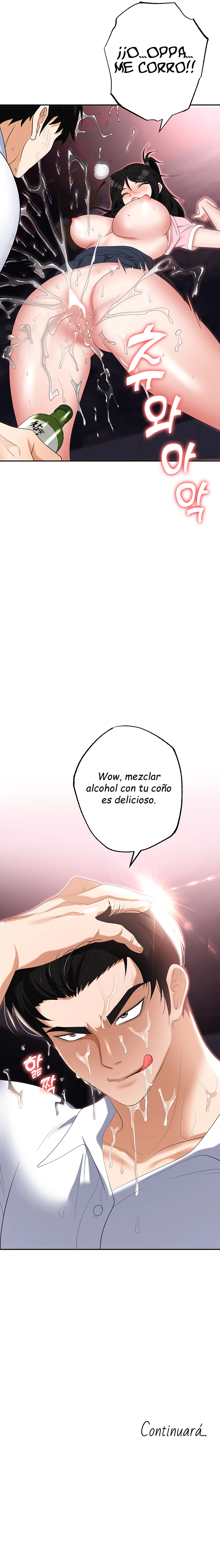 Trap Capítulo 50 - Página 14