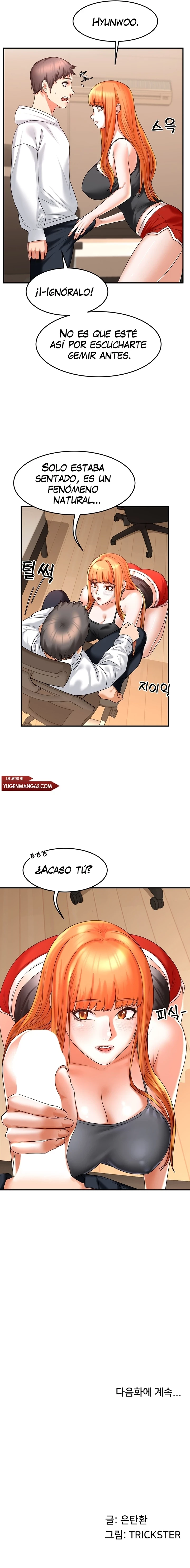 Quedarse en casa Capítulo 12 - Página 15