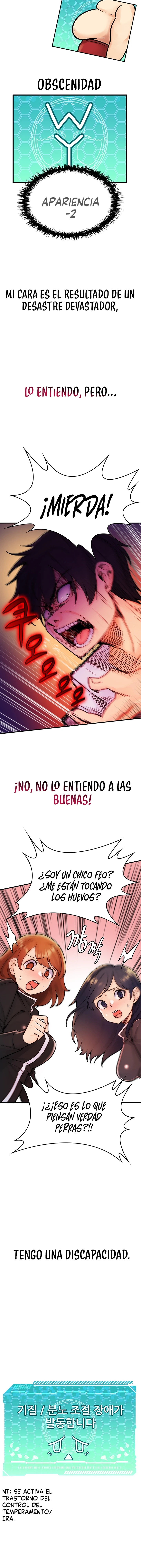 Me Comi a un Arbol del Mundo Capítulo 1 - Página 25