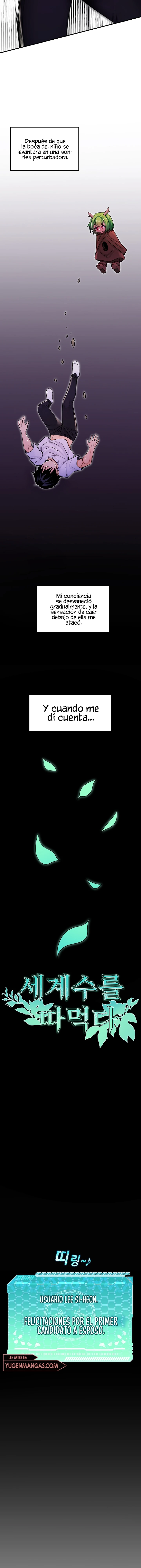 Me Comi a un Arbol del Mundo Capítulo 1 - Página 9