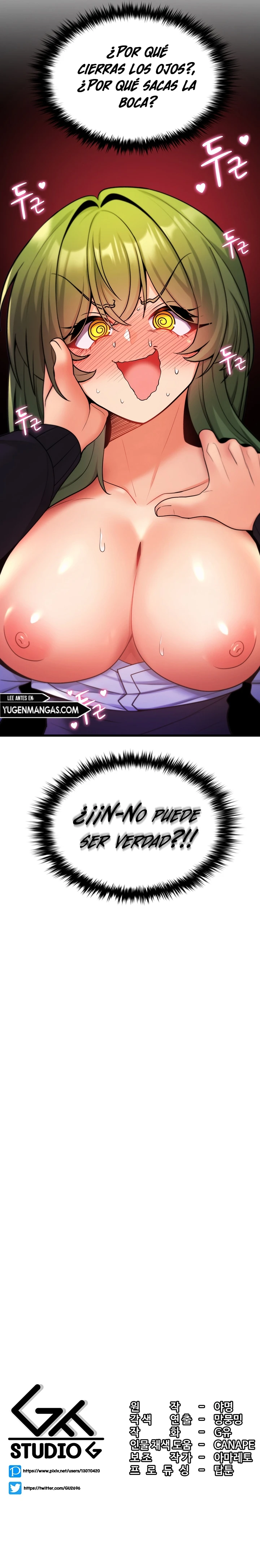 Me Comi a un Arbol del Mundo Capítulo 3 - Página 11