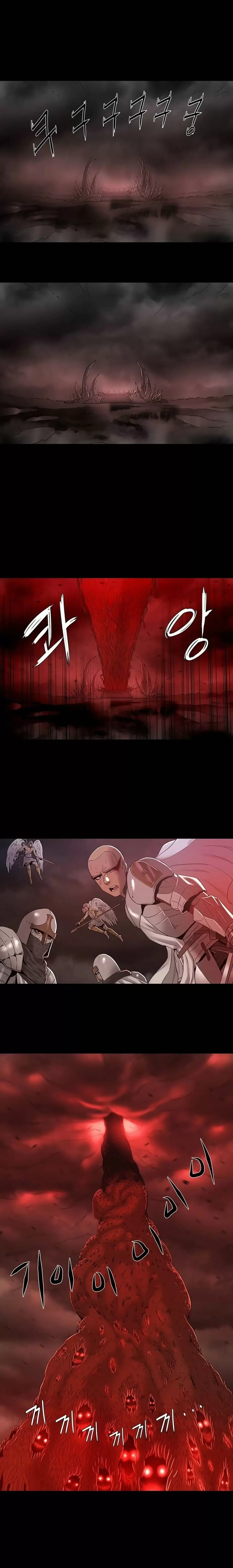 Siren Capítulo 0 - Página 12