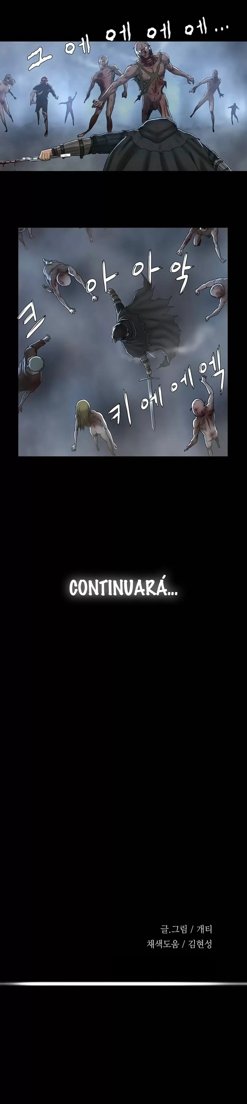 Siren Capítulo 1 - Página 22
