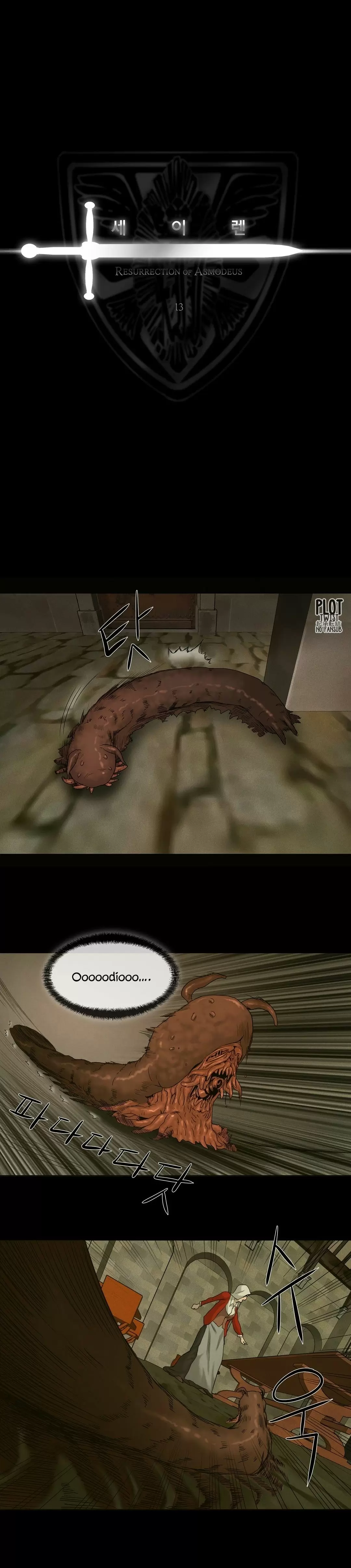 Siren Capítulo 13 - Página 2