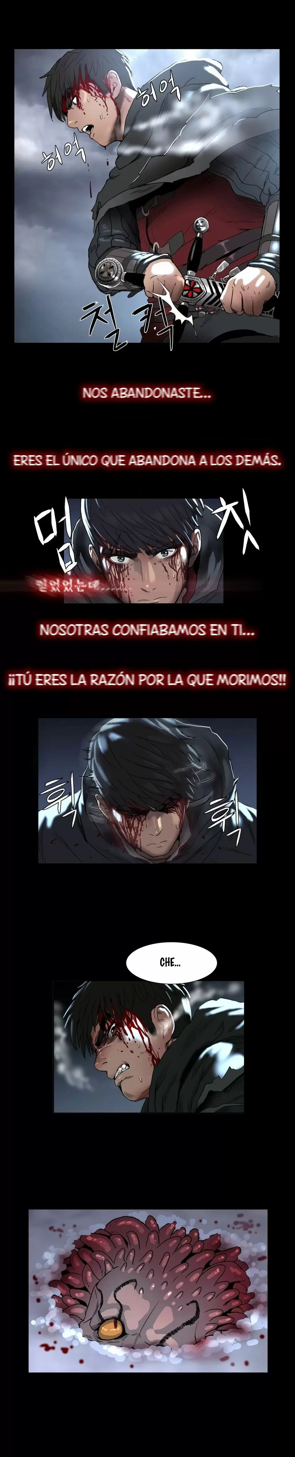 Siren Capítulo 2 - Página 16