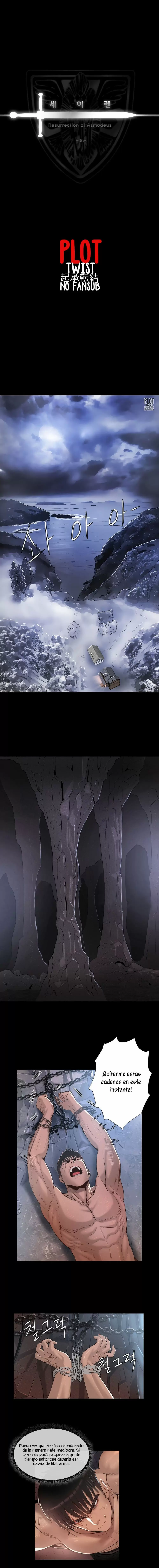Siren Capítulo 6 - Página 2