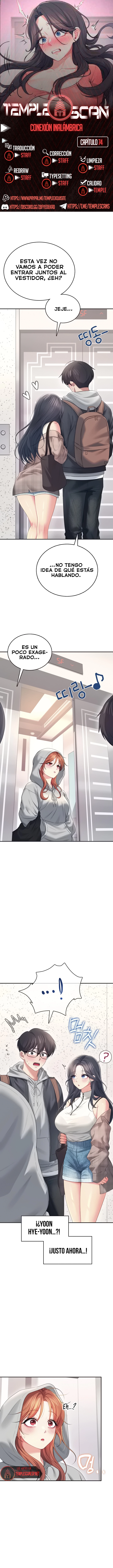 Onahole inalámbrica Capítulo 74 - Página 1