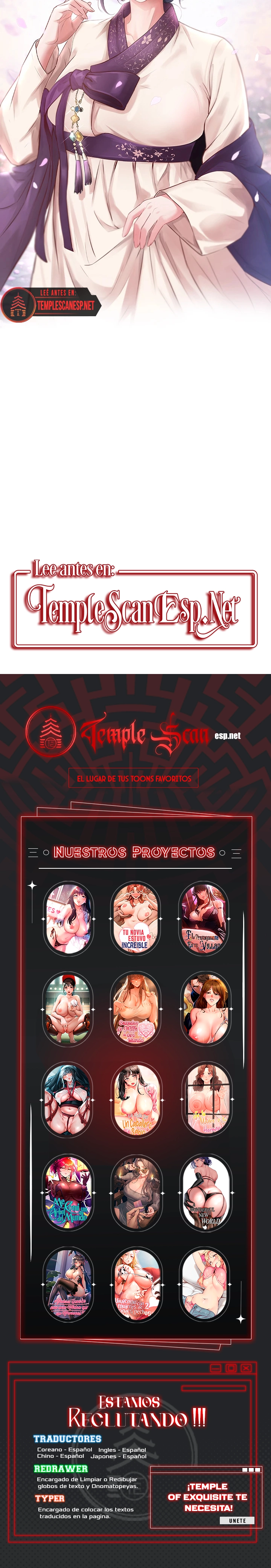 Onahole inalámbrica Capítulo 76 - Página 14