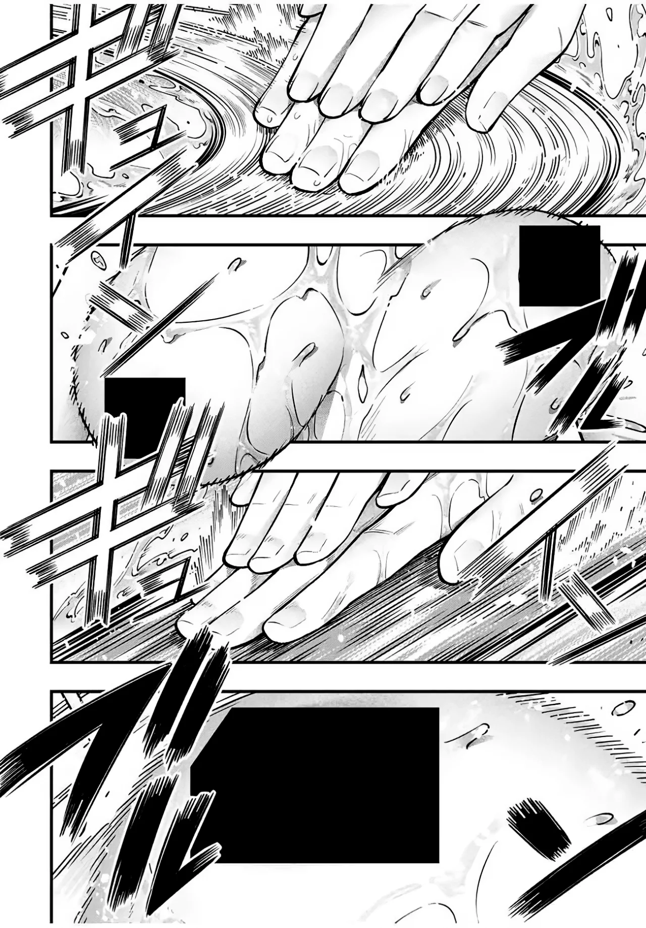 Sawaranaide Kotesashi-kun Capítulo 122 - Página 12