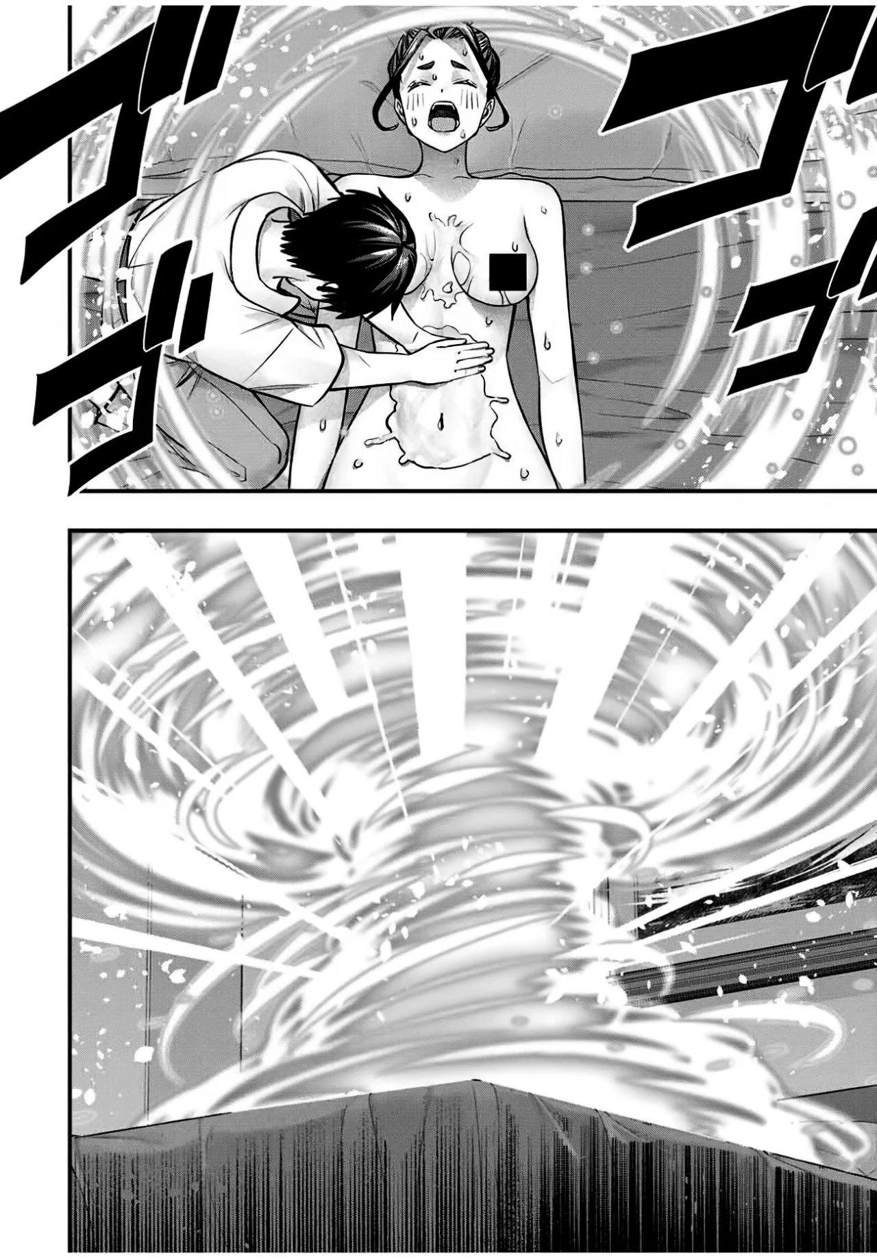 Sawaranaide Kotesashi-kun Capítulo 122 - Página 14