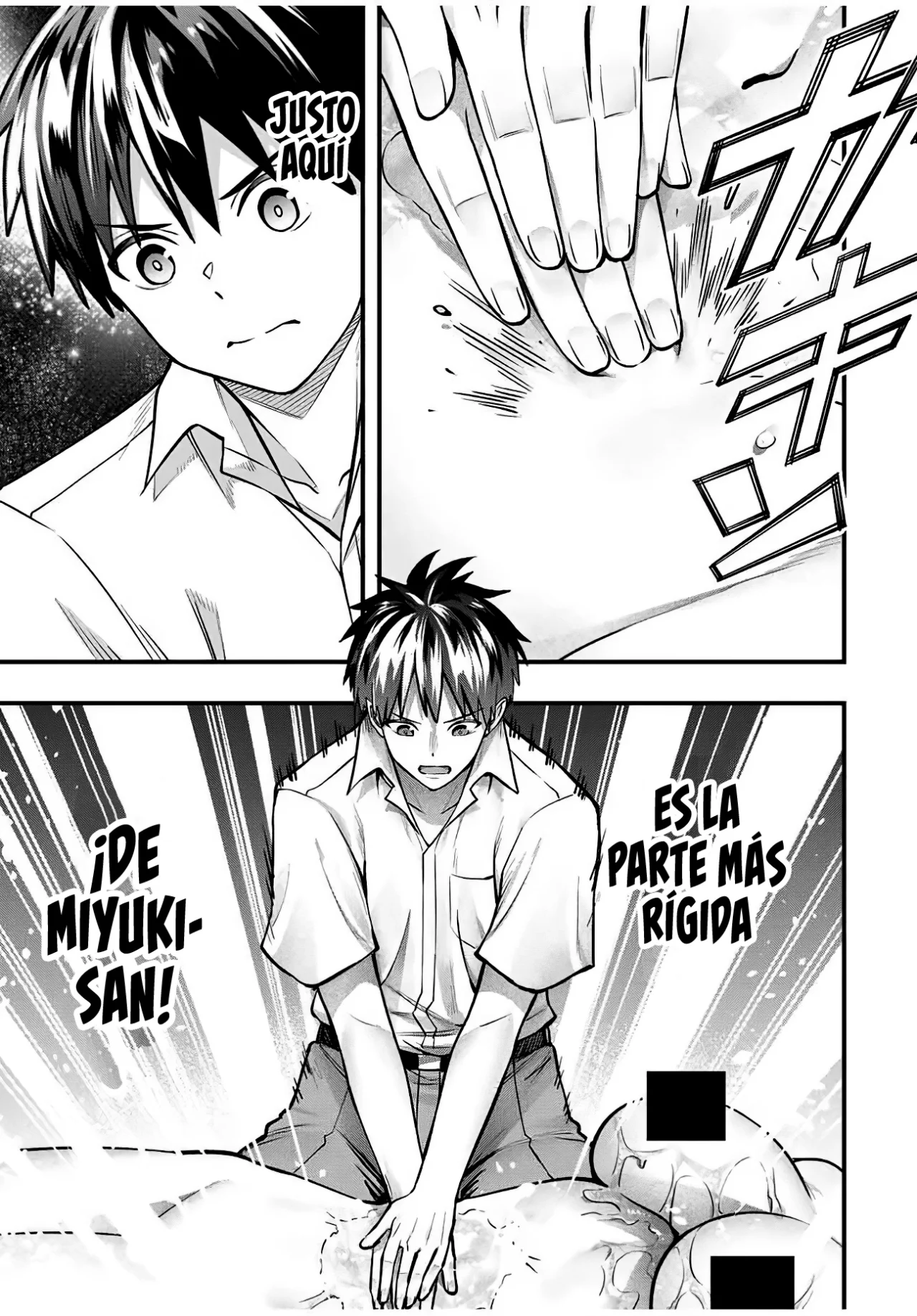 Sawaranaide Kotesashi-kun Capítulo 122 - Página 15