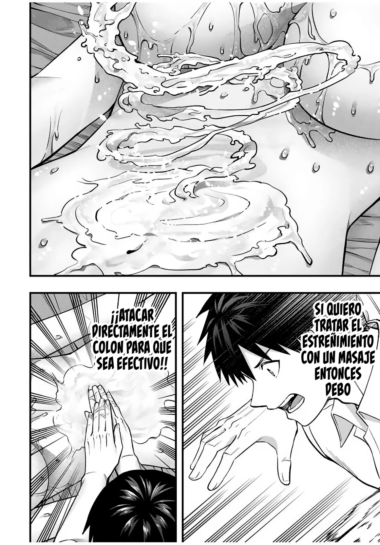 Sawaranaide Kotesashi-kun Capítulo 122 - Página 6