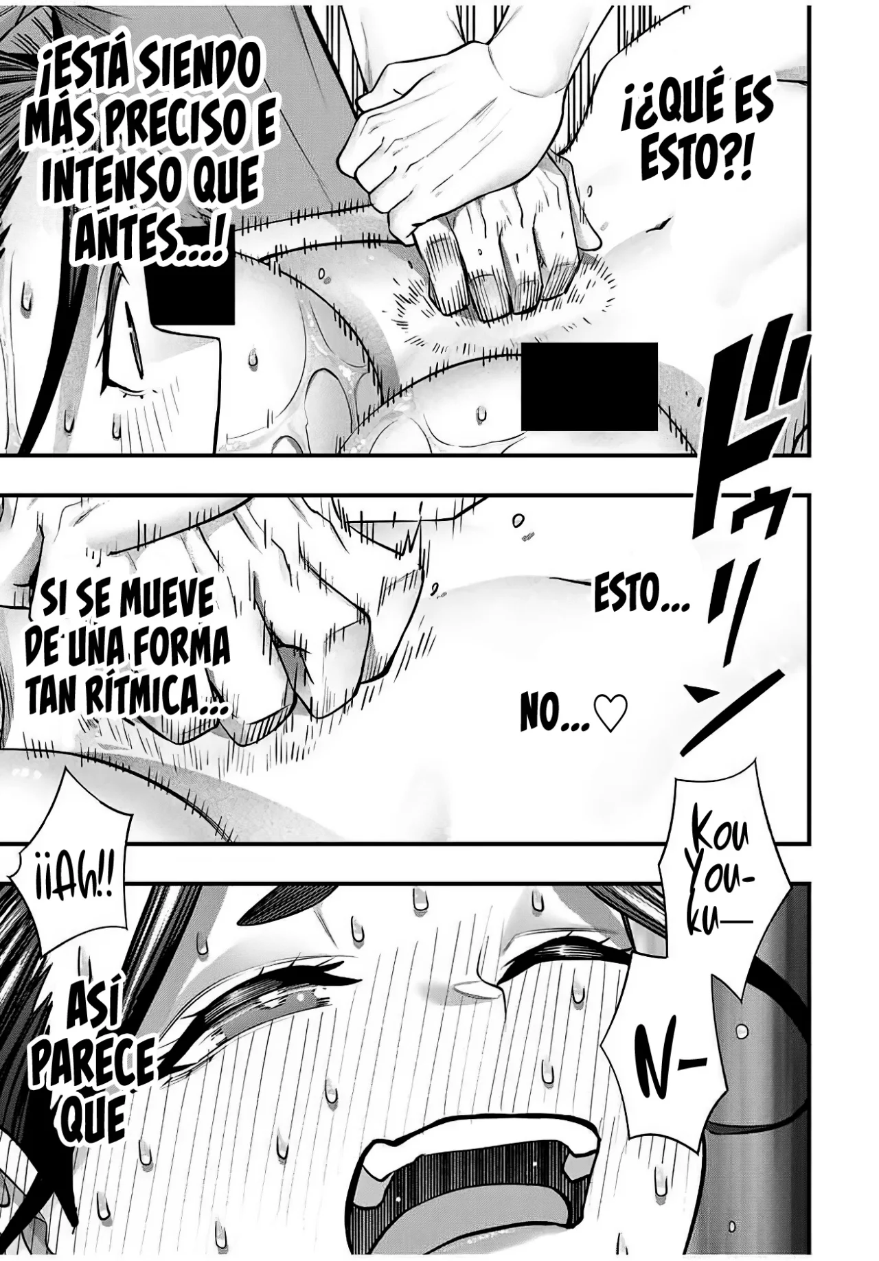 Sawaranaide Kotesashi-kun Capítulo 123 - Página 11