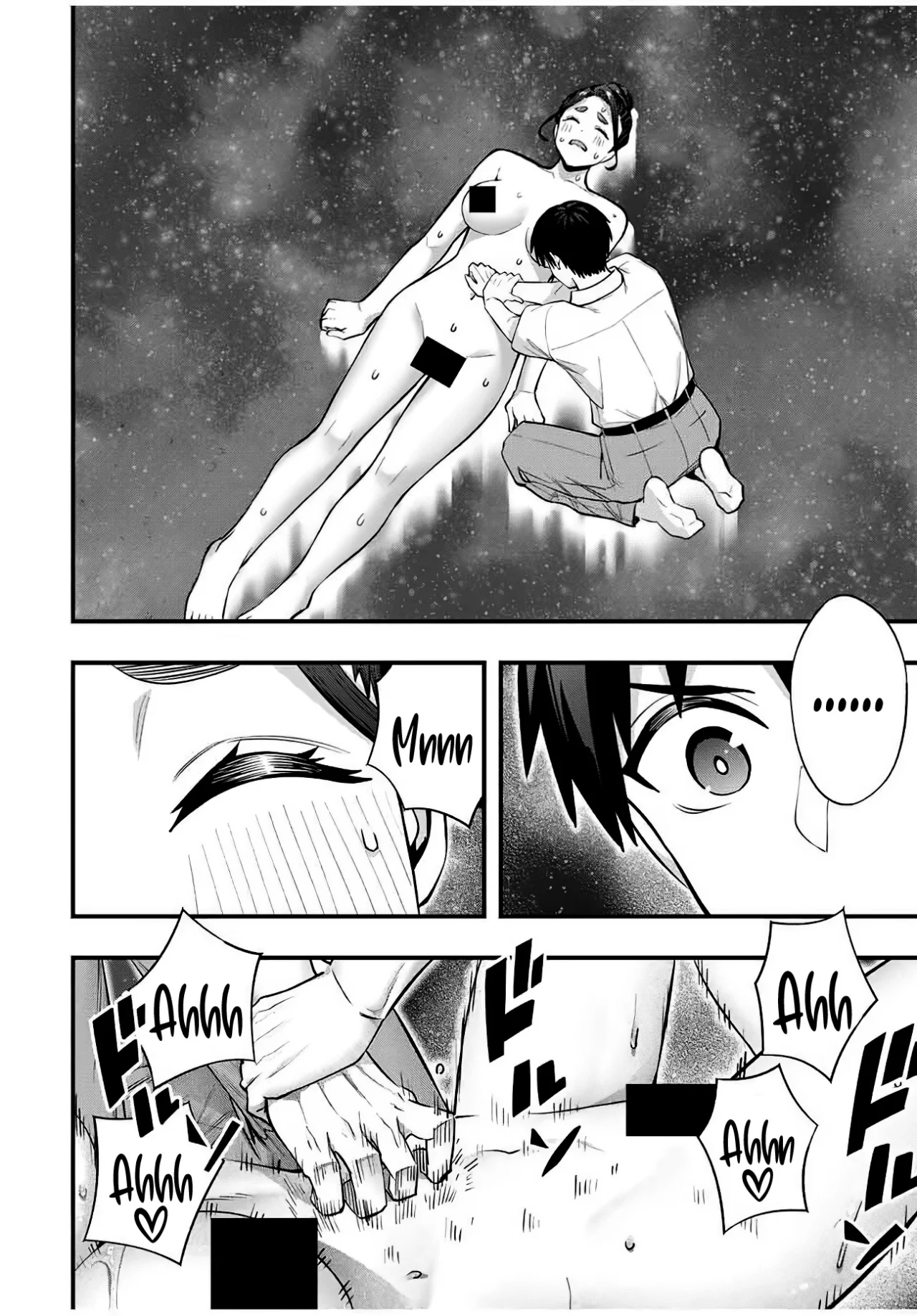 Sawaranaide Kotesashi-kun Capítulo 123 - Página 16