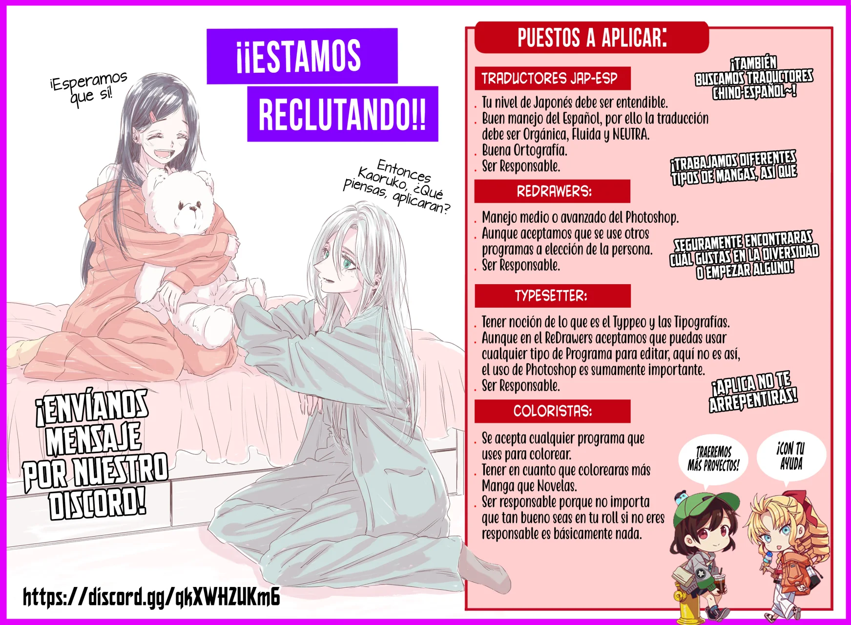 Sawaranaide Kotesashi-kun Capítulo 124 - Página 23