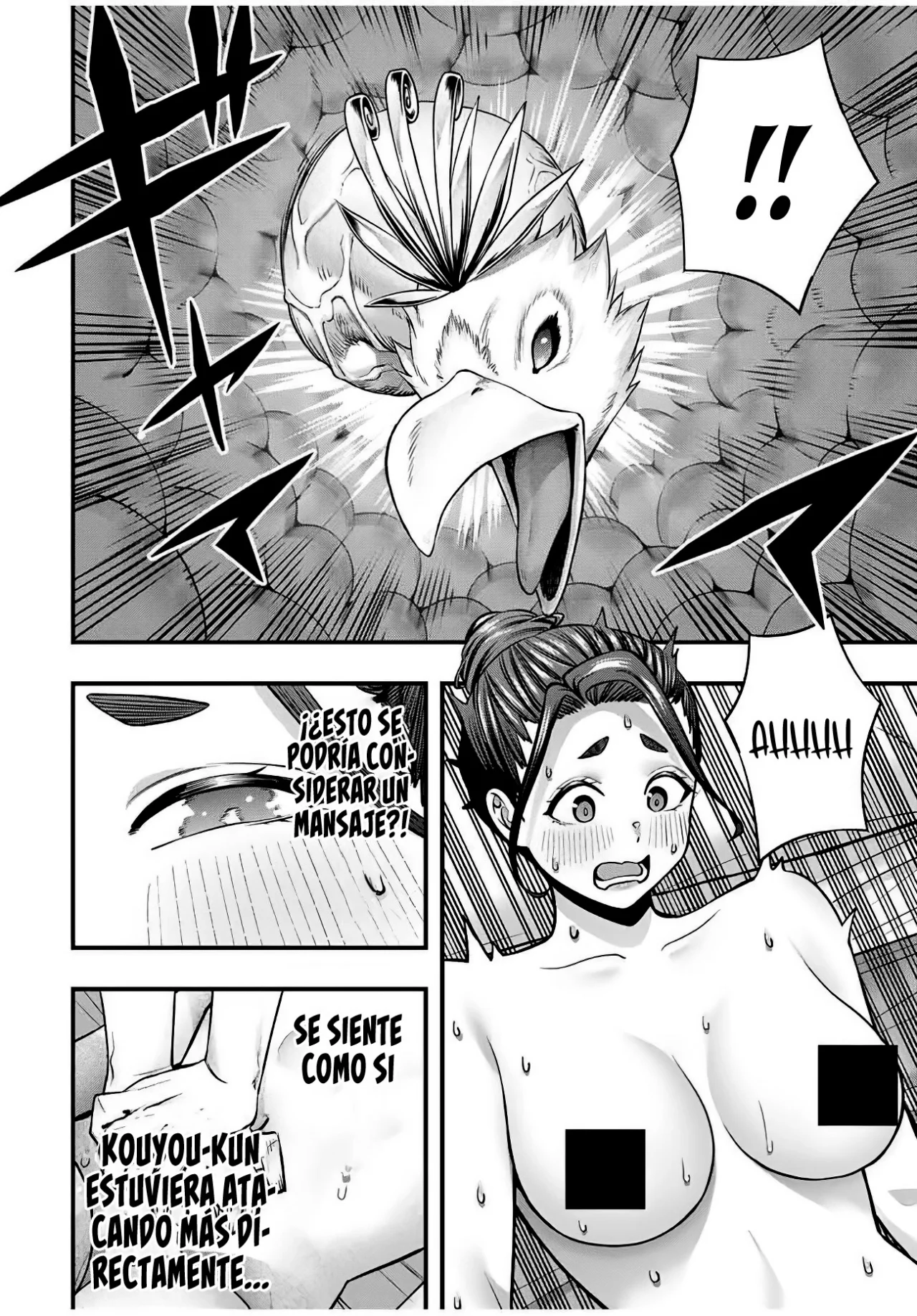Sawaranaide Kotesashi-kun Capítulo 124 - Página 8