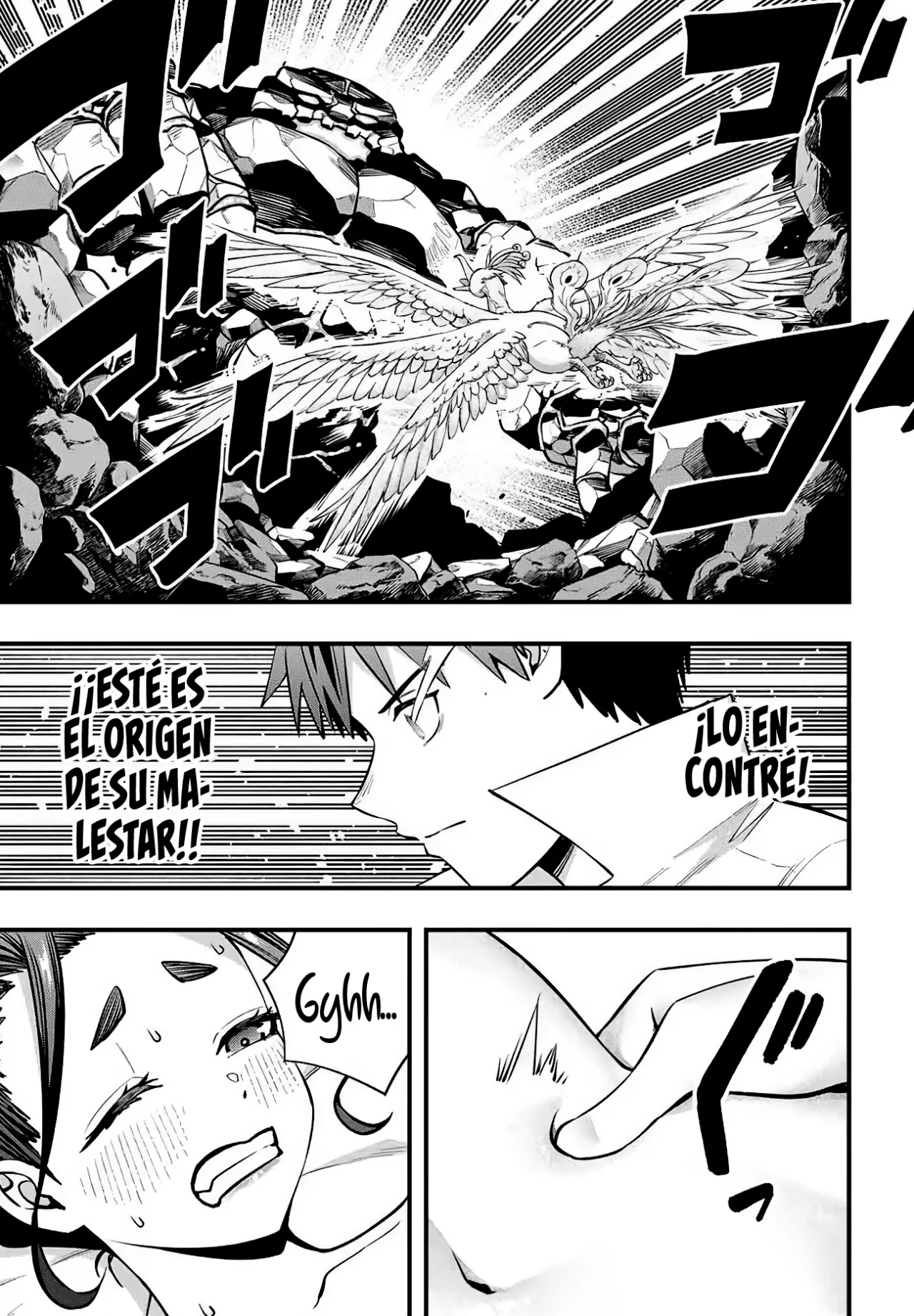 Sawaranaide Kotesashi-kun Capítulo 125 - Página 11