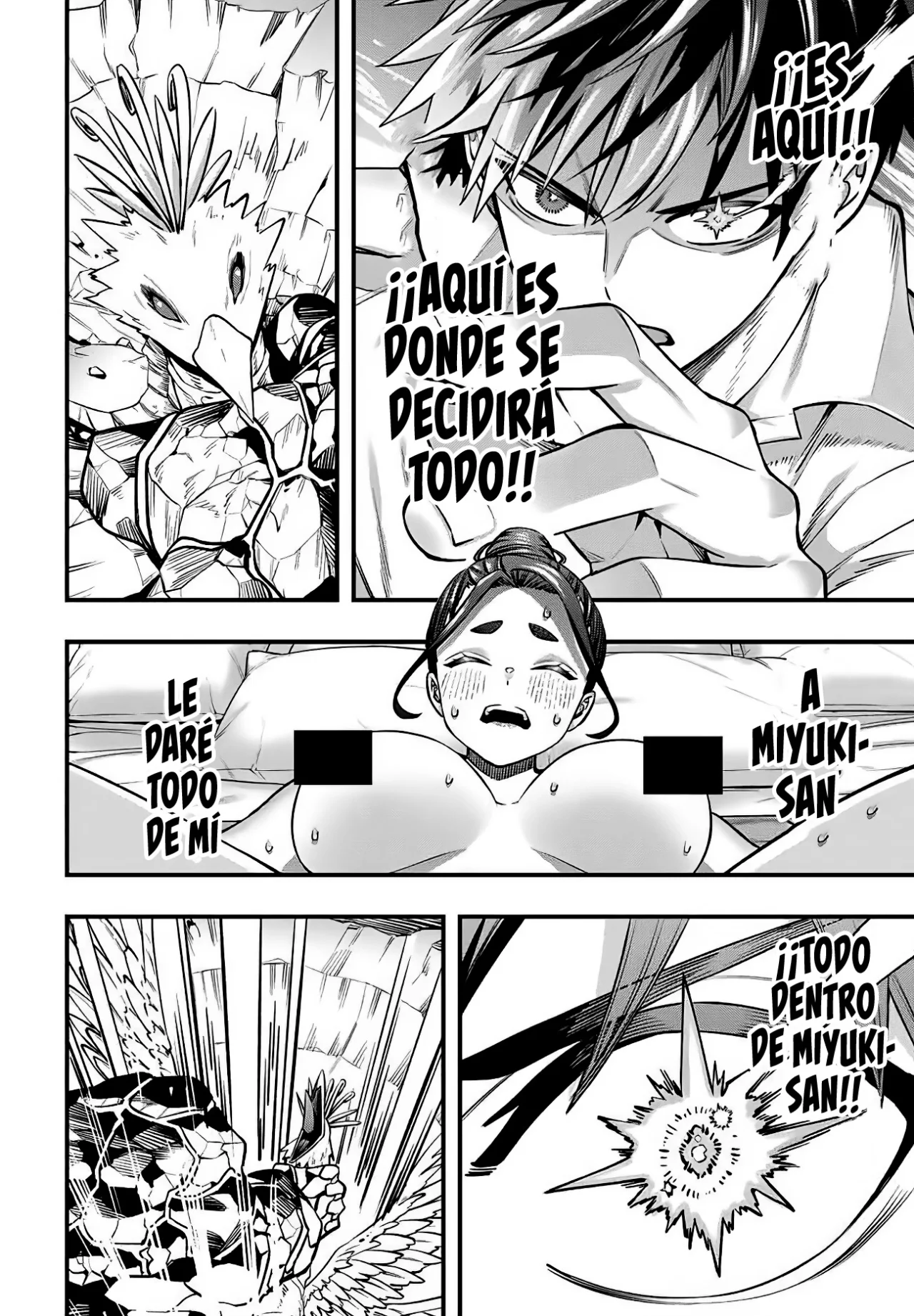 Sawaranaide Kotesashi-kun Capítulo 125 - Página 17