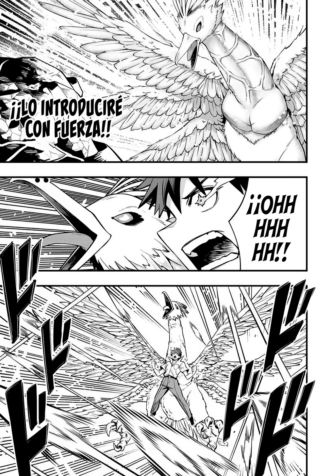Sawaranaide Kotesashi-kun Capítulo 125 - Página 18