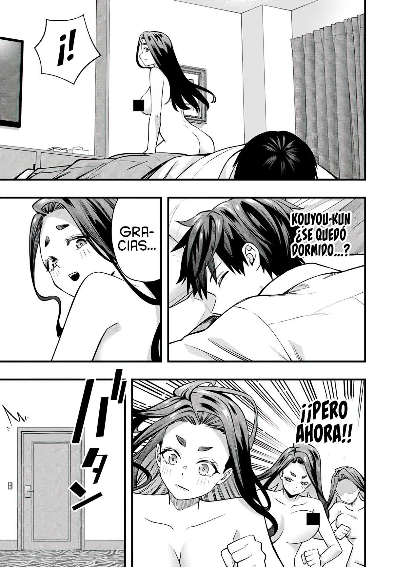Sawaranaide Kotesashi-kun Capítulo 125 - Página 23