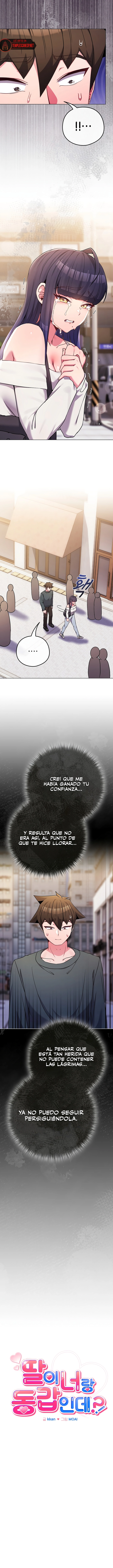 Pero, ¿¡Tienes la misma edad que mi hija?! Capítulo 52 - Página 3