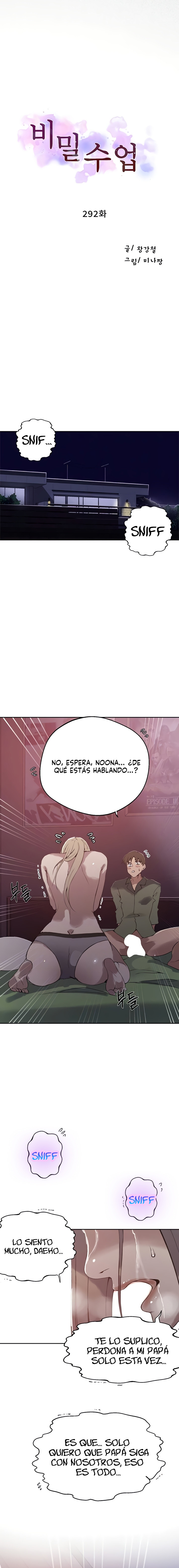 Secret Class Capítulo 292 - Página 2